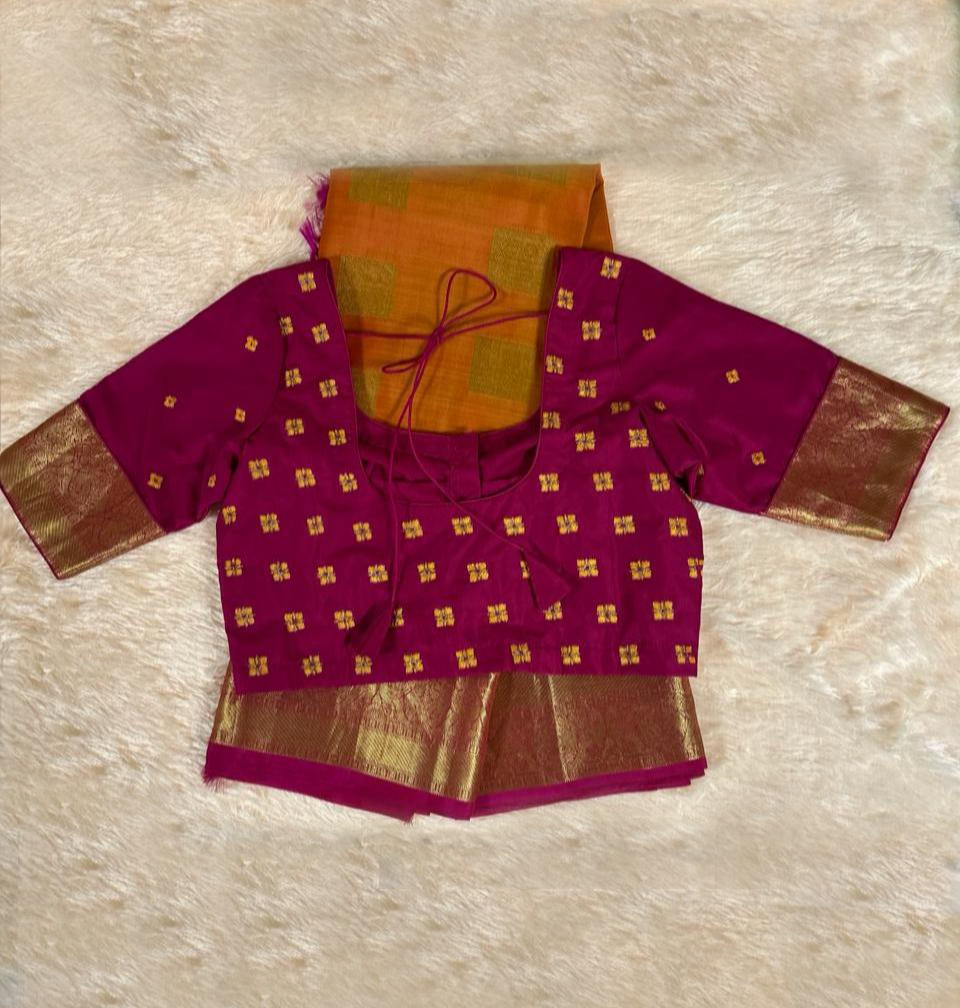Shop Primary Image