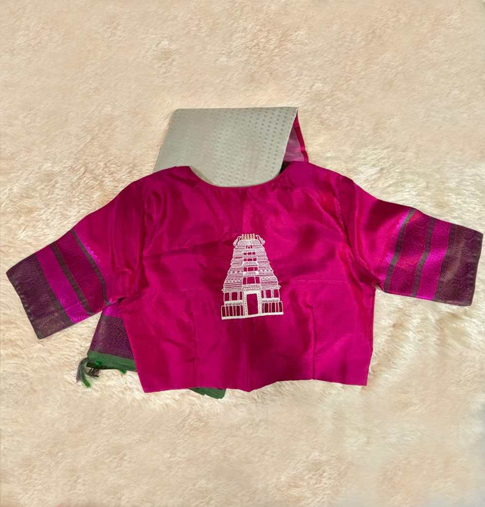 Shop Primary Image
