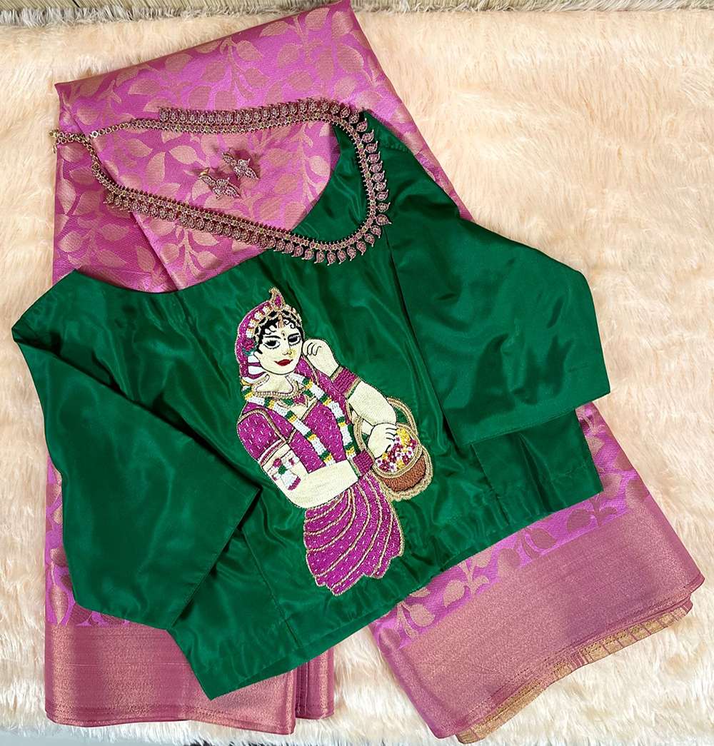 Shop Primary Image