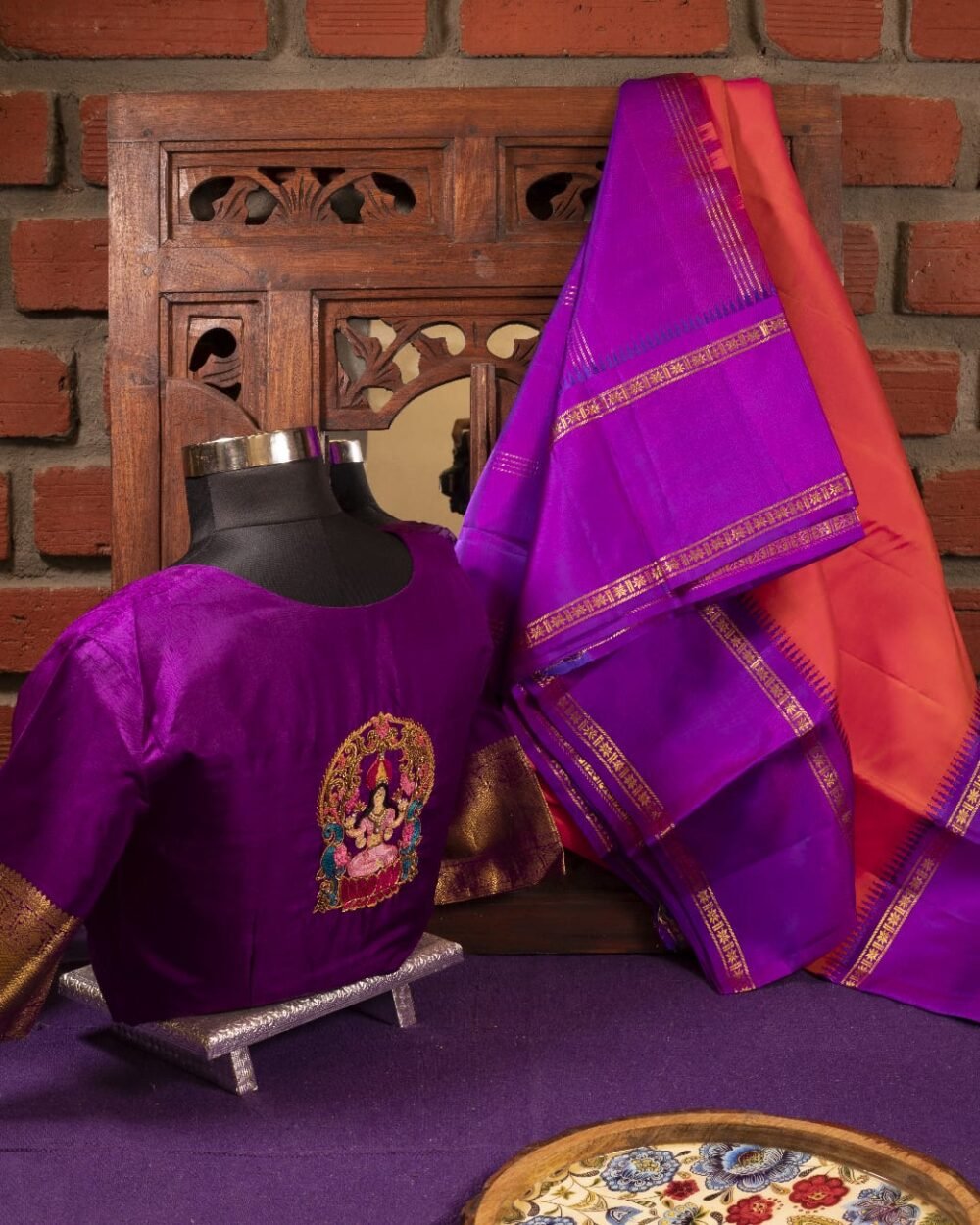 Shop Primary Image