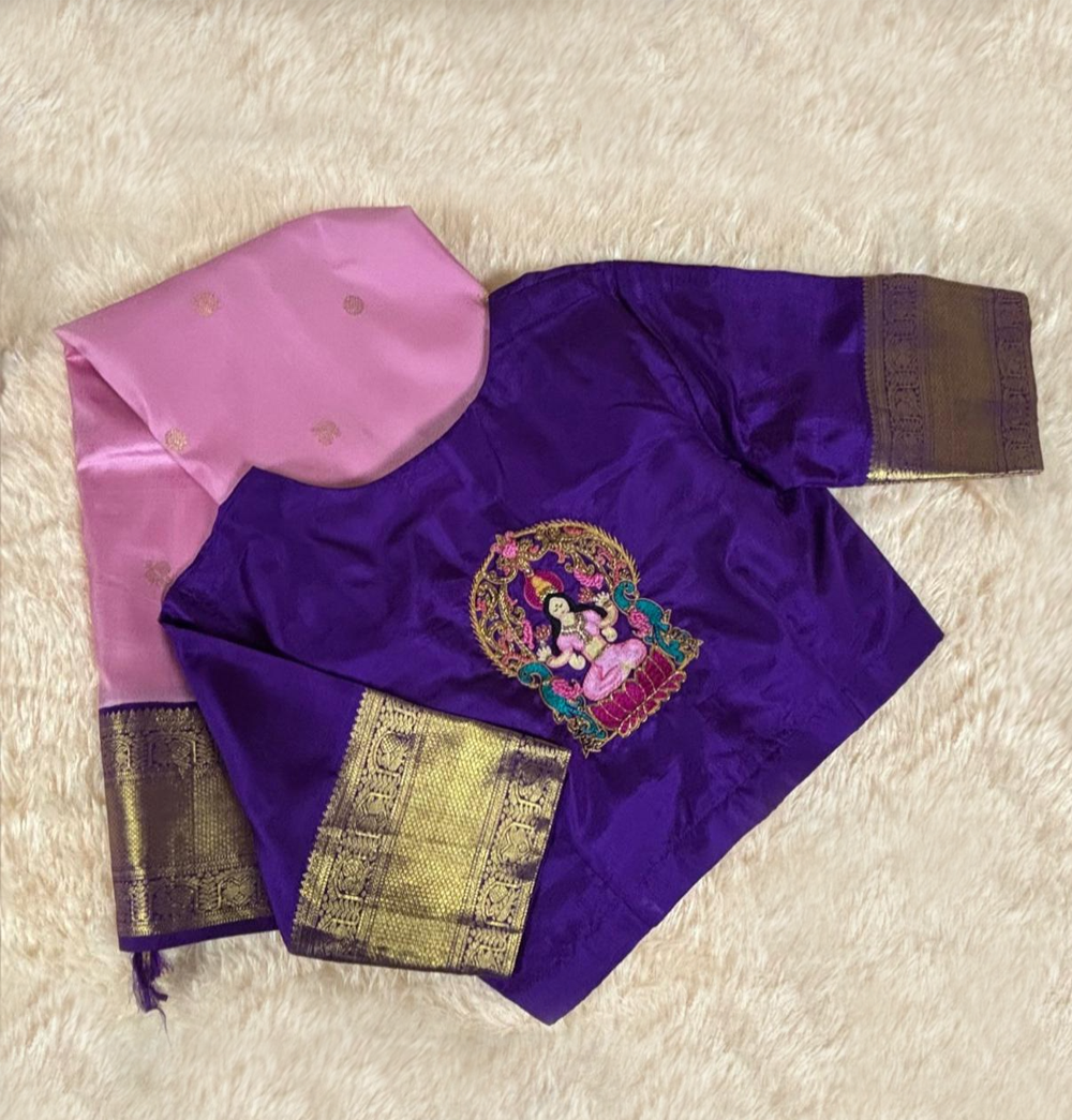 Shop Primary Image