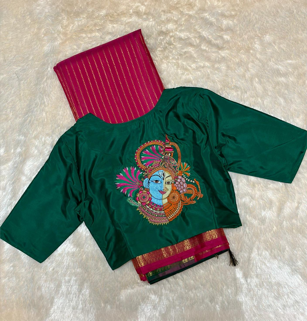 Shop Primary Image